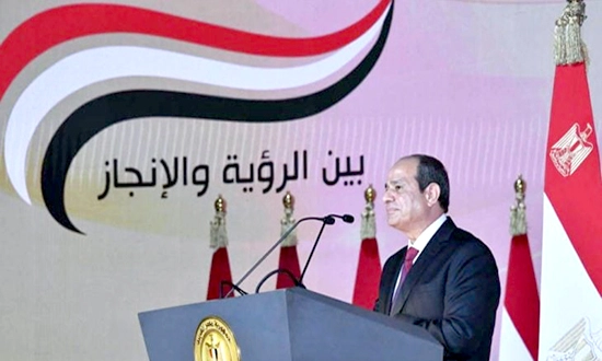 AlSissi annonce sa candidature