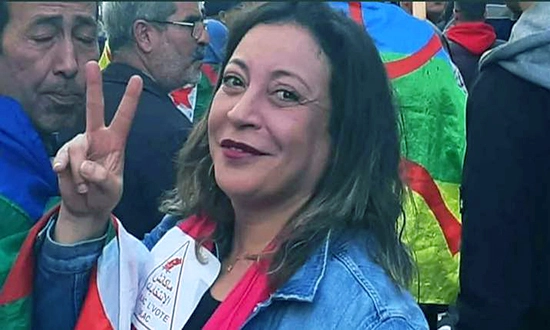 Amira Bouraoui