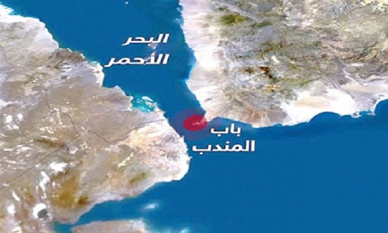 Bab el Mandeb