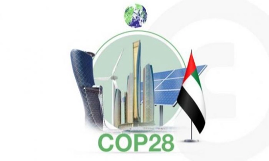 COP 28 UAE