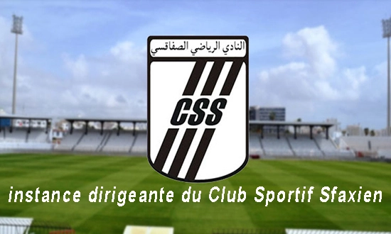 Club Sportif Sfaxien