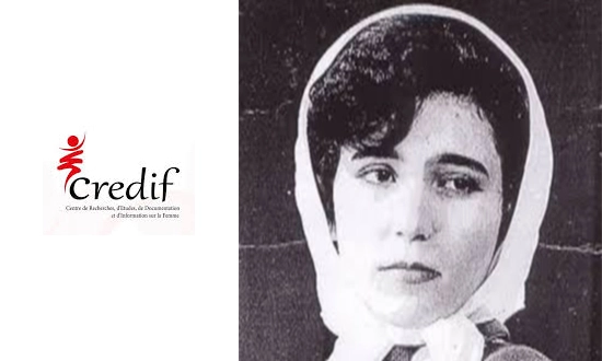 Credif prix Zoubeida Bechir