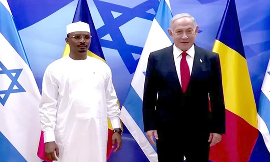 Deby Netanyahu