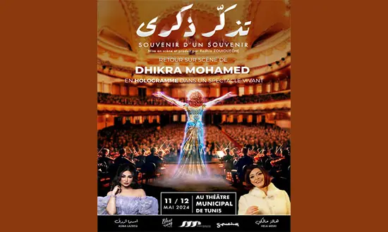 Dhekra Mohamed en hologramme sur scene