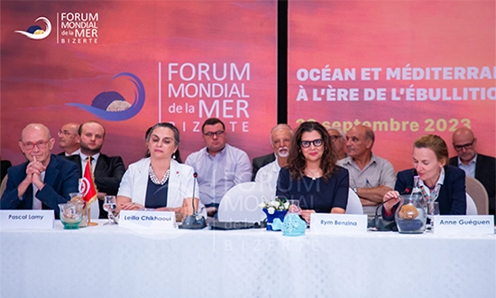 Forum Mondial de La Mer a Bizerte