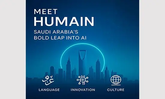 Humain la nouvelle intelligence Saoudienne