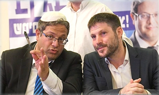 Itamar ben Ghafir et Bezalel Smotrich