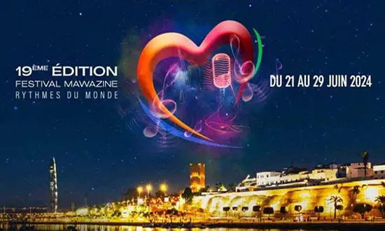 Mawazine critique sur les reseaux sociaux