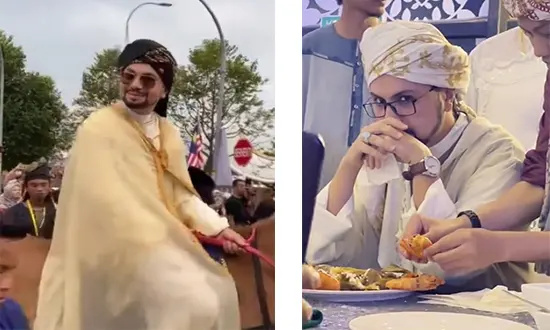 Mawla Mohamed Amine Al Hassani