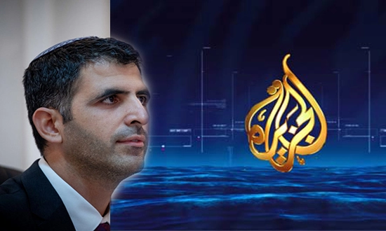 Ministre Israelien Shlomo Karhi