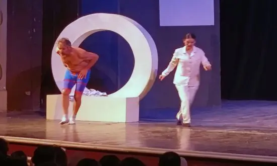 Moahamed Dahech et Najla Ben Abdallah