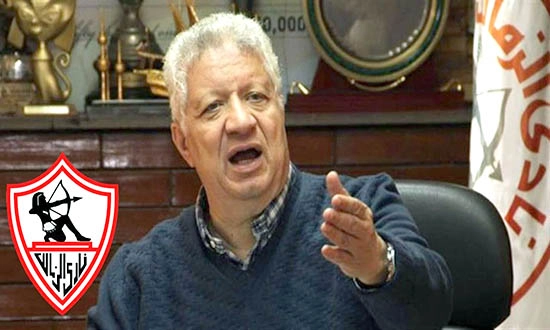 Mortadha Mansour