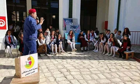 Nizar Kchaou a Sfax