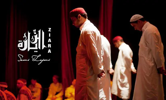 Ziara produit par Sami Lajmi