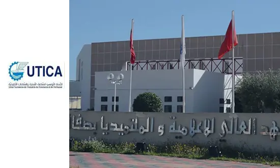 accord entre UTICA et universite la Manouba