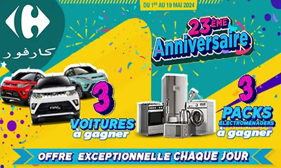 anniversaire 23ans de Carrefour Tunisiei