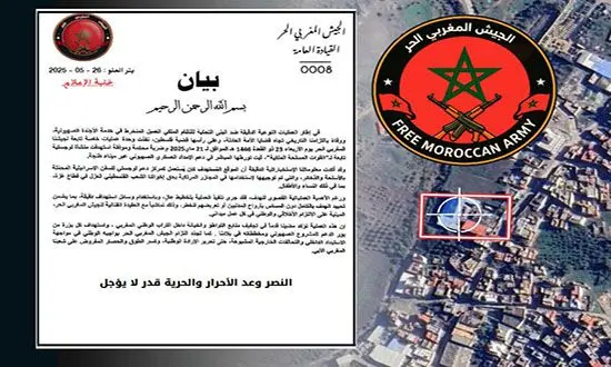 armee du Maroc libre