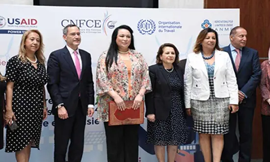 conference transition energetique en Tunisie
