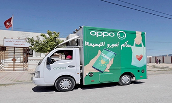 don OPPO