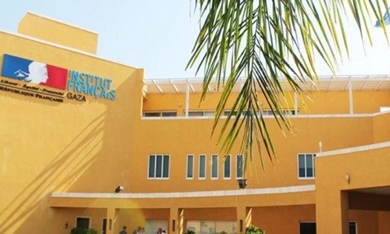 institut francais a Gaza