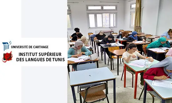 intelligence artificielle a ISLT