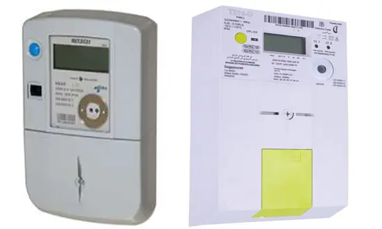 la STEG installe les smart grid