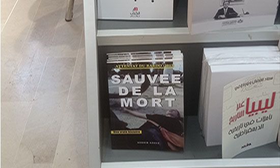 le livre sauvee de la mort est en librairies