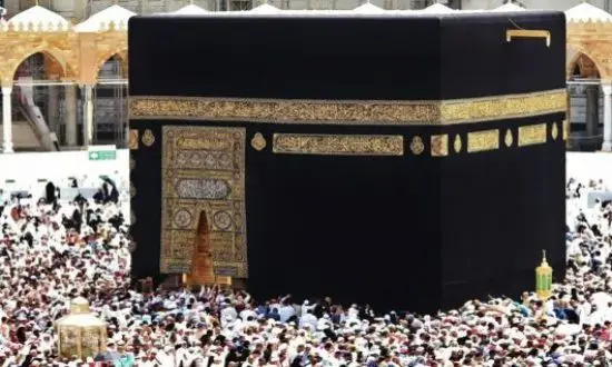 le rituel du Haj 2025