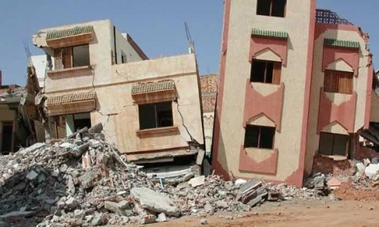 seisme au Maroc