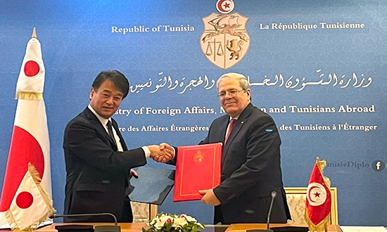 signature du pret japonais
