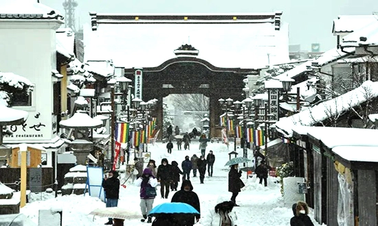 vague de froid Chine