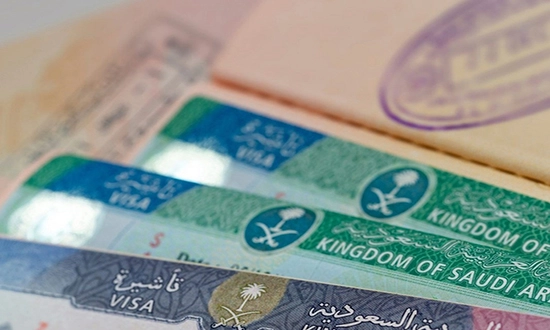 visa GCC