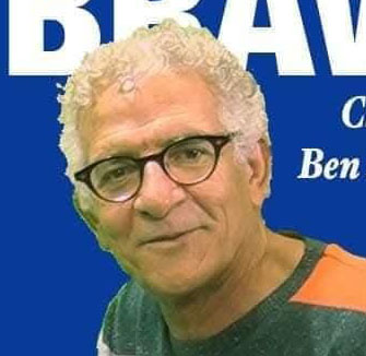 صورة شكري بن حسين